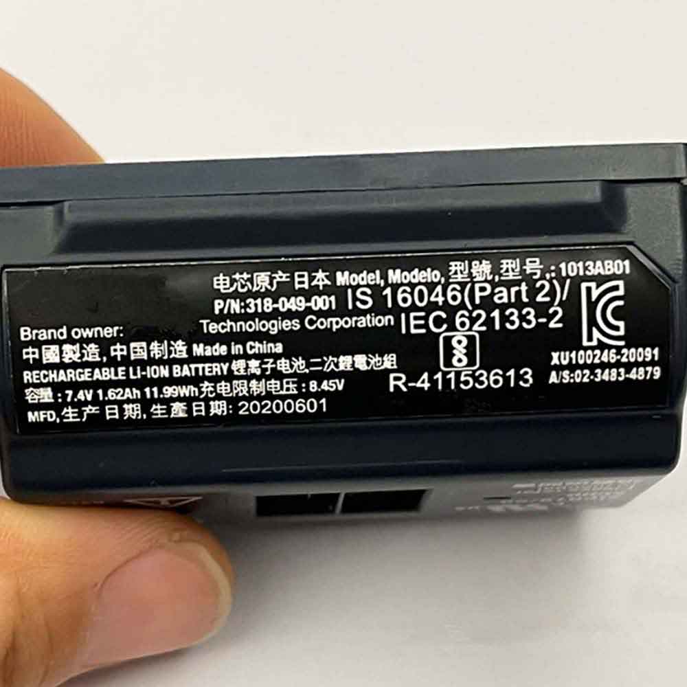 Batería para BAT-EDA50K-1ICP8/50/honeywell-318-049-001